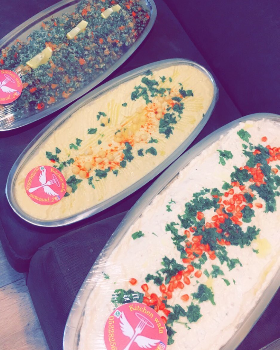 طلبيه اليوم للسحور
حمص عادي
متبل باذنجان بالدجاج
تبولة
بالعاافيه