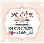 zoz kitchen أنامل سعودية