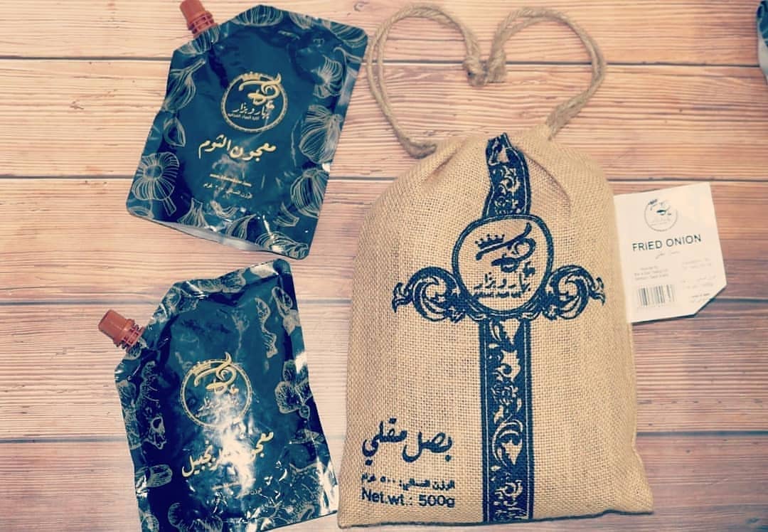 طلباتكم جاهزه ✨
.
#بصل_مقلي داخل اخياش #انيقه متوفر بحجم ٥٠٠ جرام ب ١٧ ريال بس ! .
.
#معجون_الثوم و الزنجبيل ، ٣٠٠ جرام ب ١٢ ريال لطبخ اسهل و اسرع
.
.
.للطلب ▫️الدمام :
ركن الرحلات @rokn.rhlat1
ثرا القصيم @thra_alqaseem .
▫️ابها :
شوكوبايت @choco_bite .
▫️القصيم :
حلويات النمير @nameer_buk .
▫️الرياض :
الموزع : ساره سعد : 0541863977 .
▫️جده :
مقطع ومتبل @moqtt3 .
▫️حوطة سدير :
حلويات بانه @panaest . .
▫️الخفجي و النعيريه :
كشتة عزوز @kashtat_azooz ..
.
. .
لطلبات الجمله : .
▪️Website : www.bharwbzar.com
▪️WhatsApp :054 854 3694
▪️Email : bharwbzar@gmail.com Info@bharwbzar.com
▪️twitter: @bharwbzar
▪️Direct message
.
.
#بصل_مكرمل #بصل_كشري #بصل_مقرمش #بصل_مقلي #بصل_بهار_وبزار #بهار_وبزار #السعودية #الشرقيه #الظهران #الخبر #الدمام #سيهات #القطيف #الاحساء #الخفجي #الرياض #القصيم #جده #منتجات_بهار_وبزار #المدينه #تبوك #نجران #جيزان