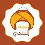 لبنية السندي