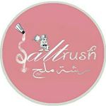Salt Rush