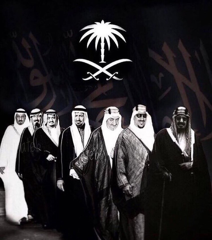 موطني .. عشت فخر المسلمين
#اليوم_الوطني89 #همة_حتى_القمة #اليوم_الوطني #اليوم_الوطني_السعودي