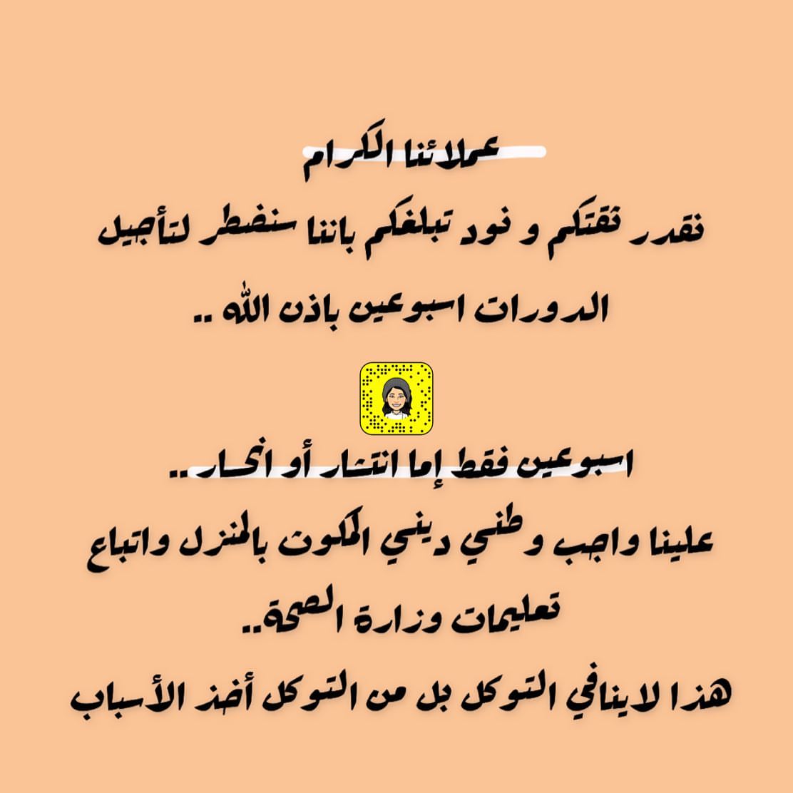 #المشروب_الذهبي#صحه#مناعة#وقايه#كورونا#زنجبيل#كركم#عسل#برتقال#الحجر_المنزلي
