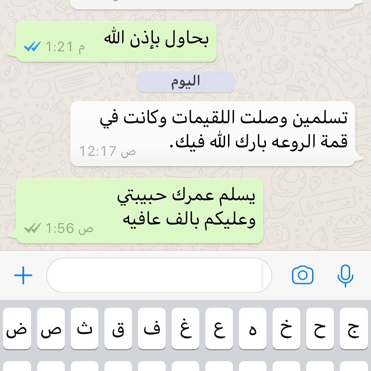 #جديدنا أصابع التشوروز المحشيّه بالجبنه هشه ومقرمشه بنفس الوقت لا تفوّتونها
#الحبه 3 ريال