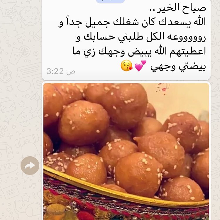 #جديدنا أصابع التشوروز المحشيّه بالجبنه هشه ومقرمشه بنفس الوقت لا تفوّتونها
#الحبه 3 ريال
