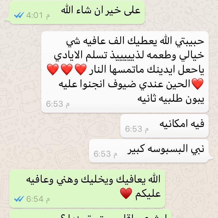 #جديدنا أصابع التشوروز المحشيّه بالجبنه هشه ومقرمشه بنفس الوقت لا تفوّتونها
#الحبه 3 ريال