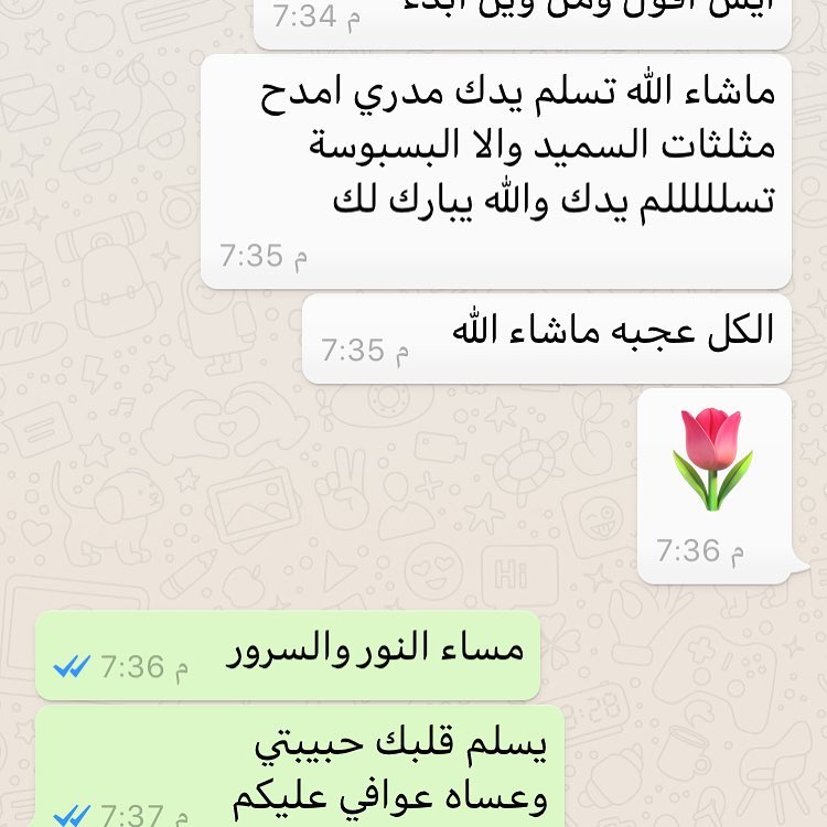#جديدنا أصابع التشوروز المحشيّه بالجبنه هشه ومقرمشه بنفس الوقت لا تفوّتونها
#الحبه 3 ريال