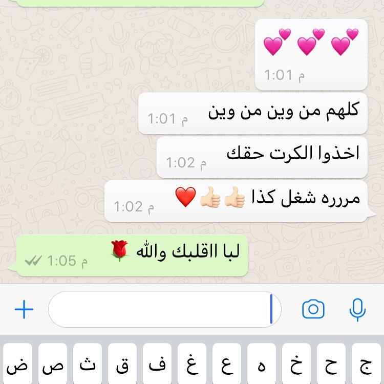 #جديدنا أصابع التشوروز المحشيّه بالجبنه هشه ومقرمشه بنفس الوقت لا تفوّتونها
#الحبه 3 ريال