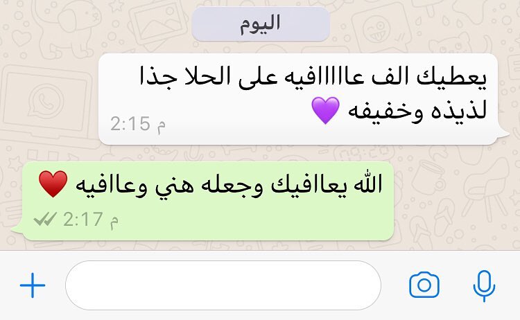 #جديدنا أصابع التشوروز المحشيّه بالجبنه هشه ومقرمشه بنفس الوقت لا تفوّتونها
#الحبه 3 ريال