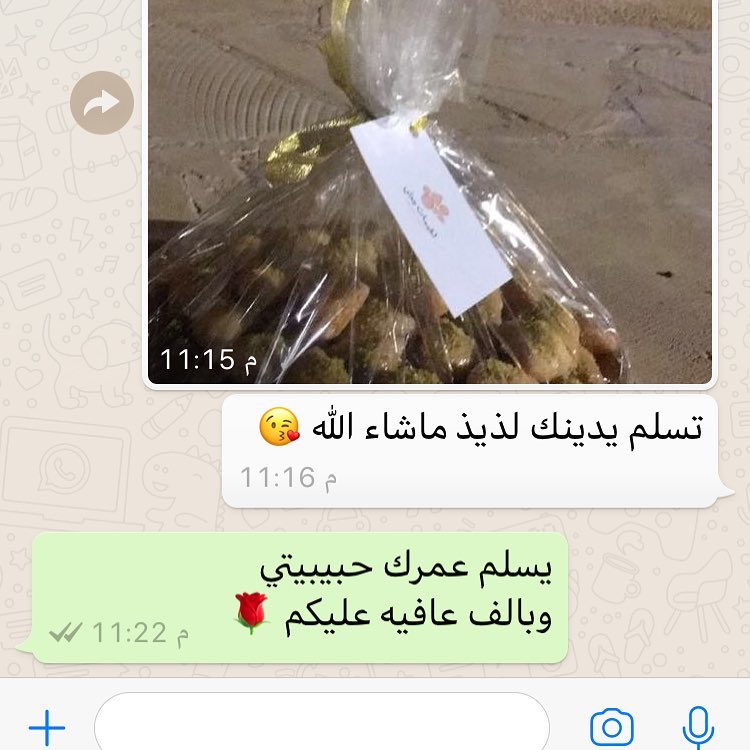 #جديدنا أصابع التشوروز المحشيّه بالجبنه هشه ومقرمشه بنفس الوقت لا تفوّتونها
#الحبه 3 ريال
