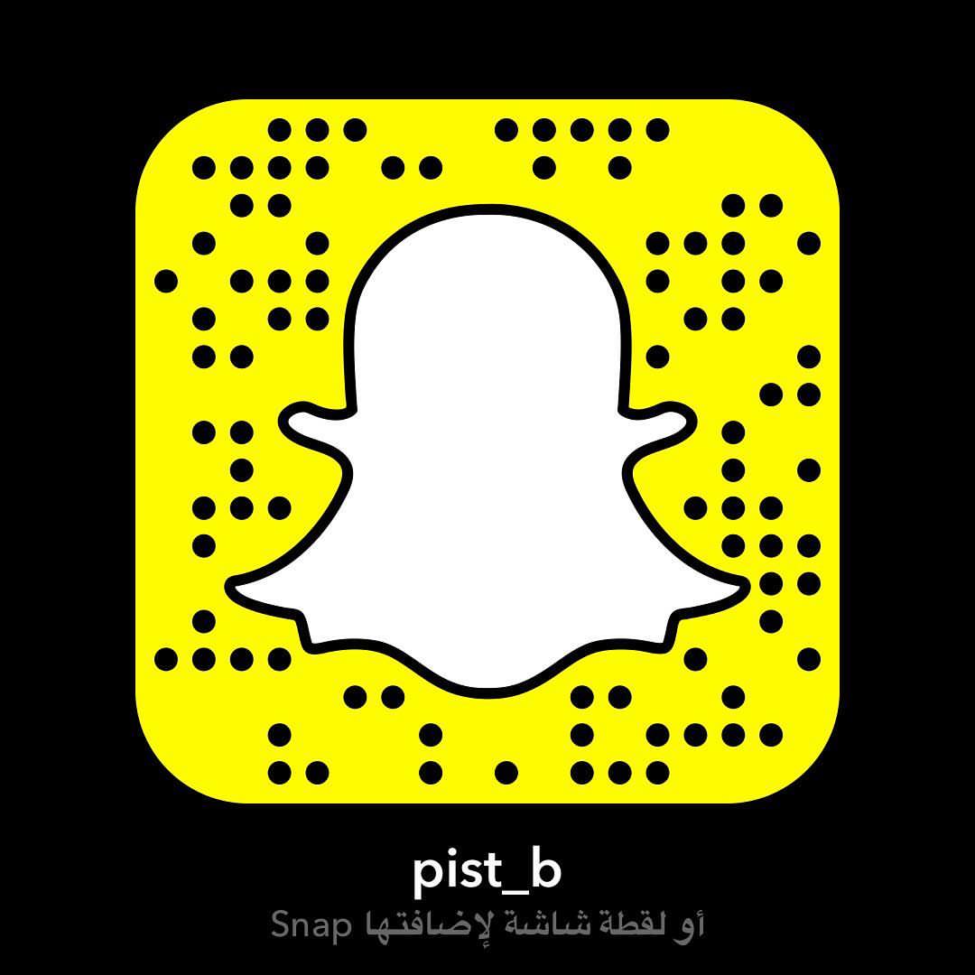 تابعونا على سناب شات
@pist_b
#فود_ترك
#برجر
#بستاشيو