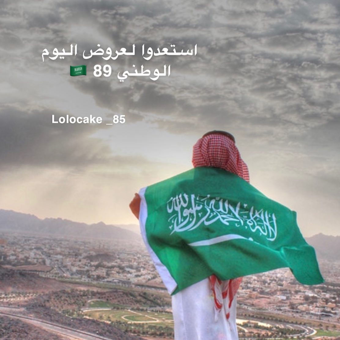 #عيد#حلى_قهوة#قهوة_شتاء#خلطة_خاصة#قهوة#الرياض#عرض_خاص#فنجان_قهوة#قهوة_ساخنة#هدايا#توزيعات#عيد#اطفال#تغليف_هدايا#قهوة_تركية#مواليد#مناسبات#قهوة_فرنسي
