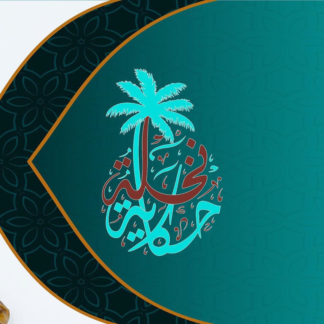 من فوائد التمر أنه يحمي من اضطراب الأعصاب لاحتوائه على نسبة عالية من البوتاسيوم والسكر