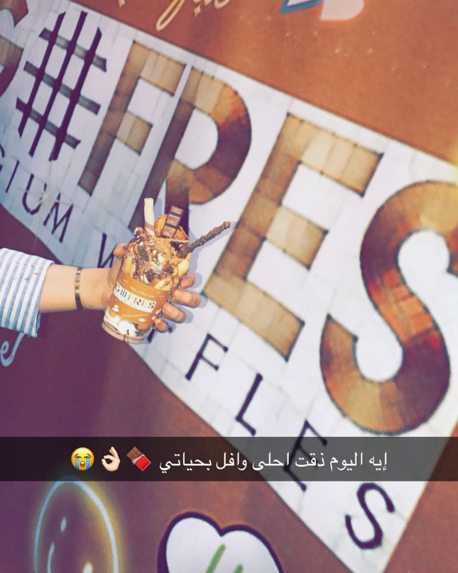 شكرا وشرفتنا❤️