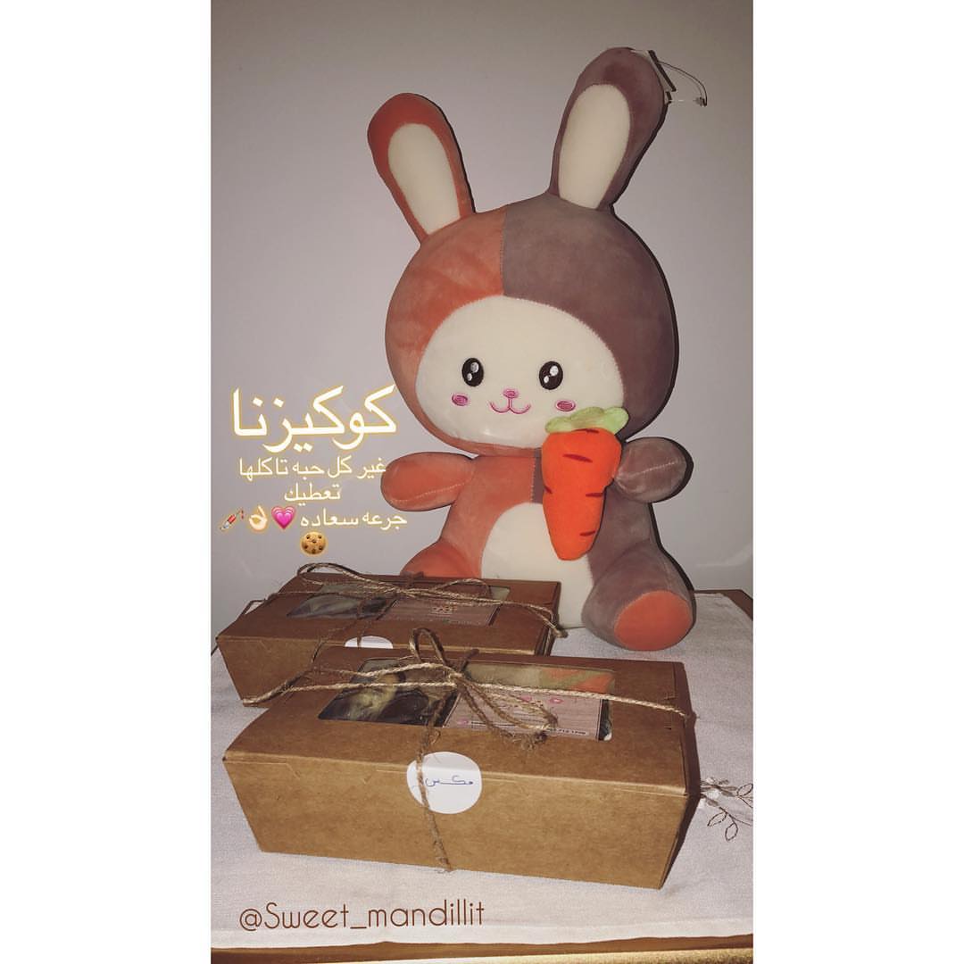•
رضاكم هوا هدفنا اطلب الان ولا تتردوا نعمل لأجل إرضائكم وذوقكم.. للطلب ^ قبلها بيوم او اكثر التوصيل ^ عبر المندوب للطلب واتس✋
كوكيز #هيرشي#هيرشيز_كوكيز #حلويات #كب_كيك #كبكيك_محشي#كوب_كيك #كيك#محشي#منديلي #sweet_mandilli #كيكه #حلى #مكه #كوكيز_مكة #طري #لزيز #مكة ارائكم تهمنا