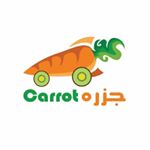 جــزرة