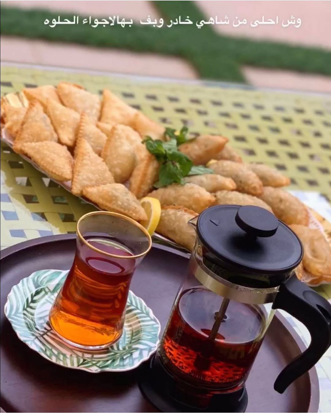 متوفر جميع أنواع المفرزنات