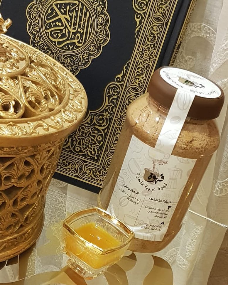 سورة الكهف#قهوة_المساء #قهوة_مختصة #قهوة_عربية #قهوة_تايم #قهوة_العصر #قهوة_عربي #قهوة_الكيف #سورة_الكهف #جمعه_مباركه #جمعه_طيبه #اكسبلور