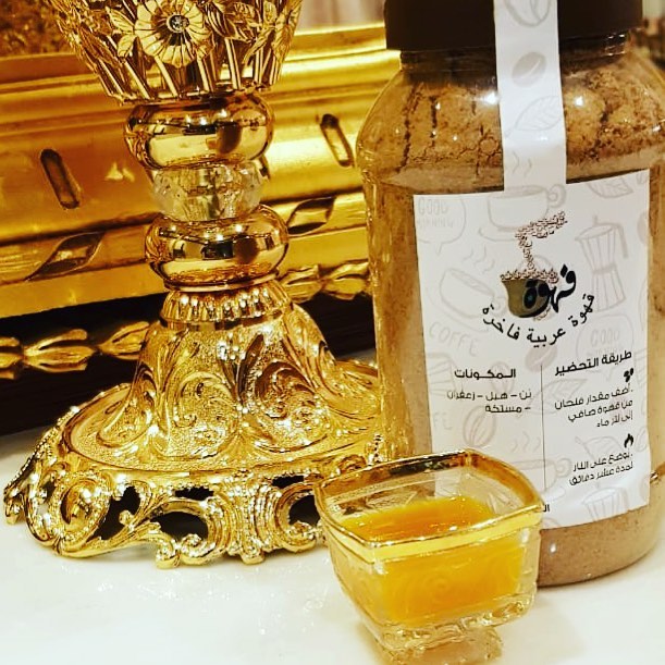 اللهم مساء في تفاصيله خير وبشرى #قهوة_المساء #قهوة_عربية #قهوة_مختصة #قهوة_تايم #قهوة_العصر #قهوة_كويتيات #قهوة_الكيف #قهوة_مميزه #قهوة☕ #قهوه_عربي #اكسبلورر #اكسبلور #اكسب
