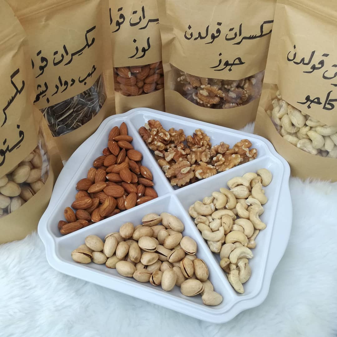 #مكسرات_قولدن ⭐ تم توفير مكسرات مشكله
السعر على حسب الجرام
#كاجو #فستق #لوز #جوز #عين_الجمال #فصفص #دوار_الشمس #جده #اسر_منتجه #بهاراتي #طبخ #دايت #لذيذ #اكلات #الحرزات #بازار #رأيكم