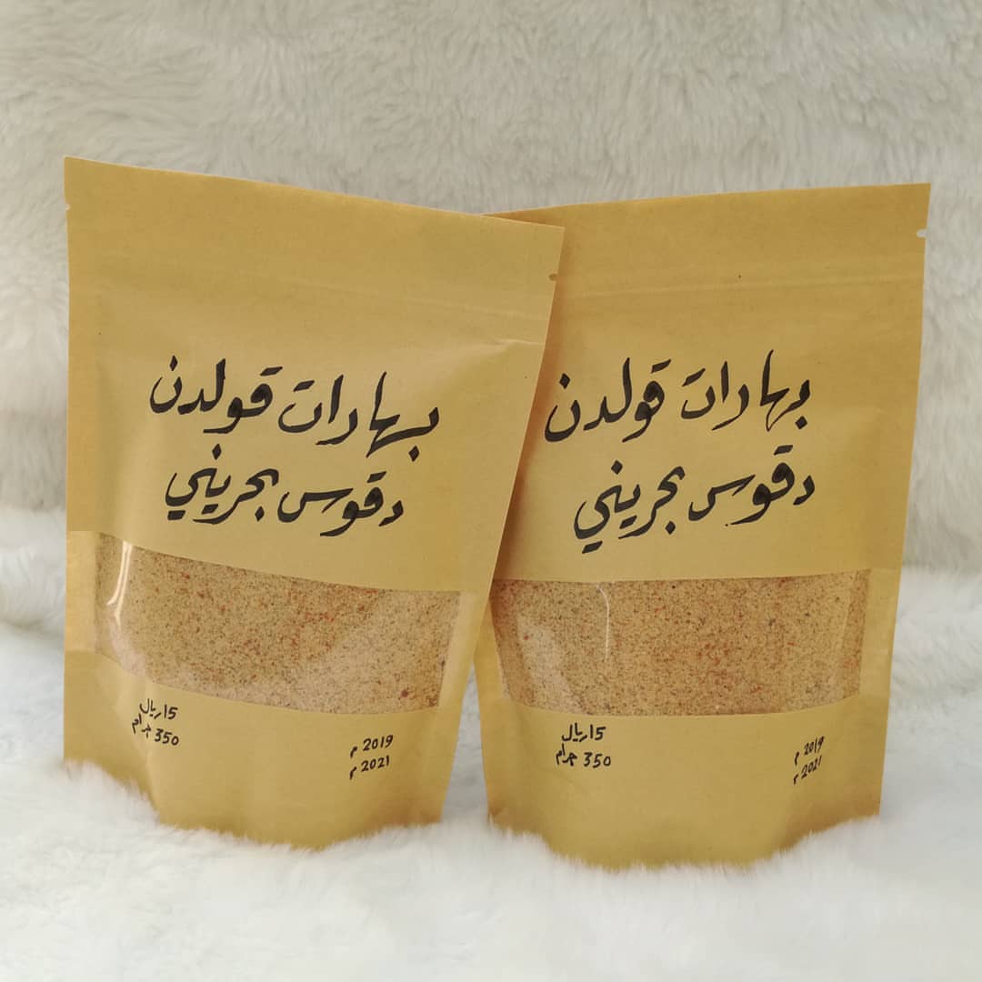 #مكسرات_قولدن ⭐ تم توفير مكسرات مشكله
السعر على حسب الجرام
#كاجو #فستق #لوز #جوز #عين_الجمال #فصفص #دوار_الشمس #جده #اسر_منتجه #بهاراتي #طبخ #دايت #لذيذ #اكلات #الحرزات #بازار #رأيكم