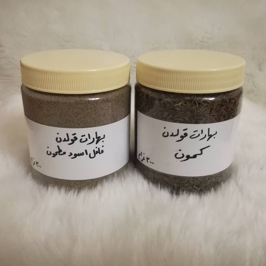 #بهارات_قولدن
رغبة لبعض الزبائن تم توفير عدة بهارات كلٌ على حده - فلفل اسود مطحون 300 جرام 12 ريال
- كمون حب السعر 300 جرام 10 ريال
- كمون حب السعر 300 جرام 12 ريال
#بهاراتي #بهارات #بهار #كمون
#فلفل_أسود #كزبرة #كركم #ابداع #بهارات_كبسه #بهارات_لحم #شيف #بهارات_دجاج #بهارات_تتبيل #طبخات #طبخ #فن #اسر_منتجة #العرب #الوطن #السعودية #جدة #قويزه #رأيكم