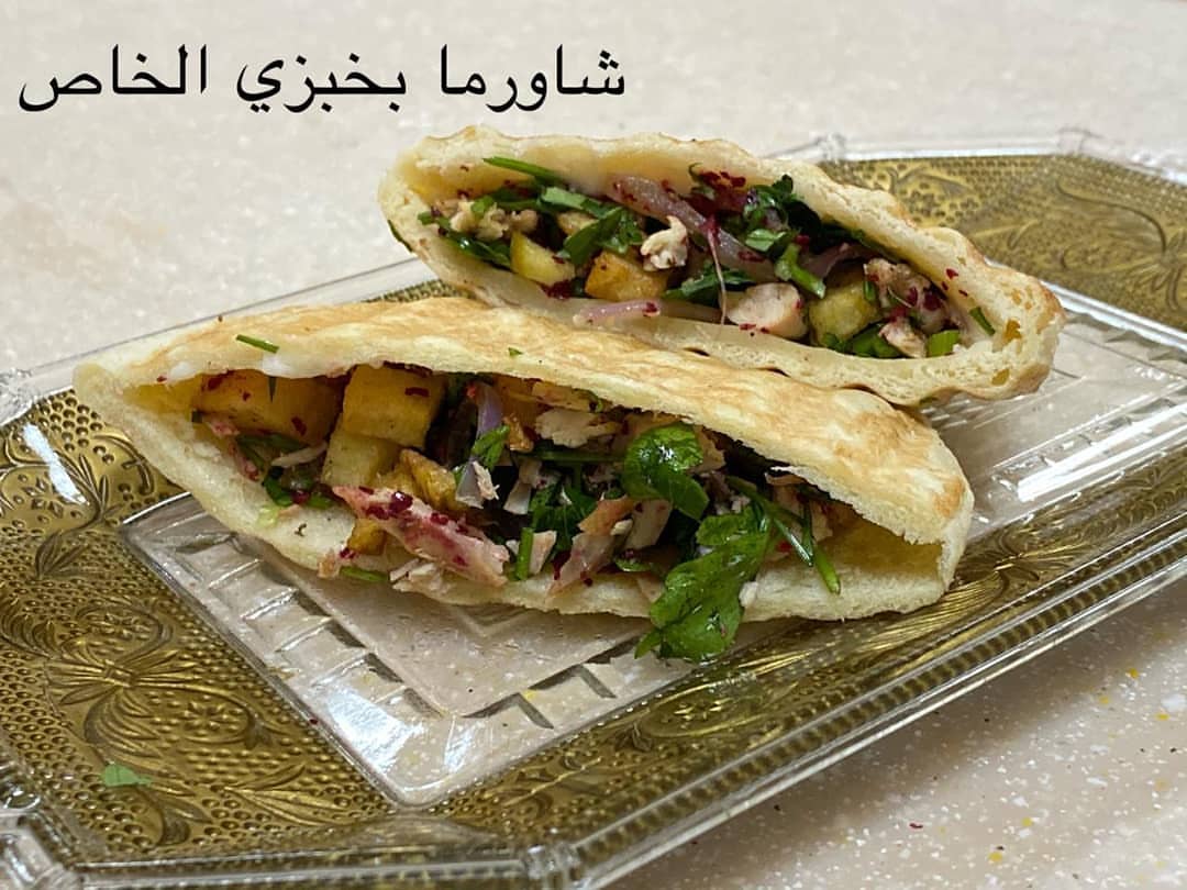 شاورما بخبز الخاص يحبها قلبك #شاورما