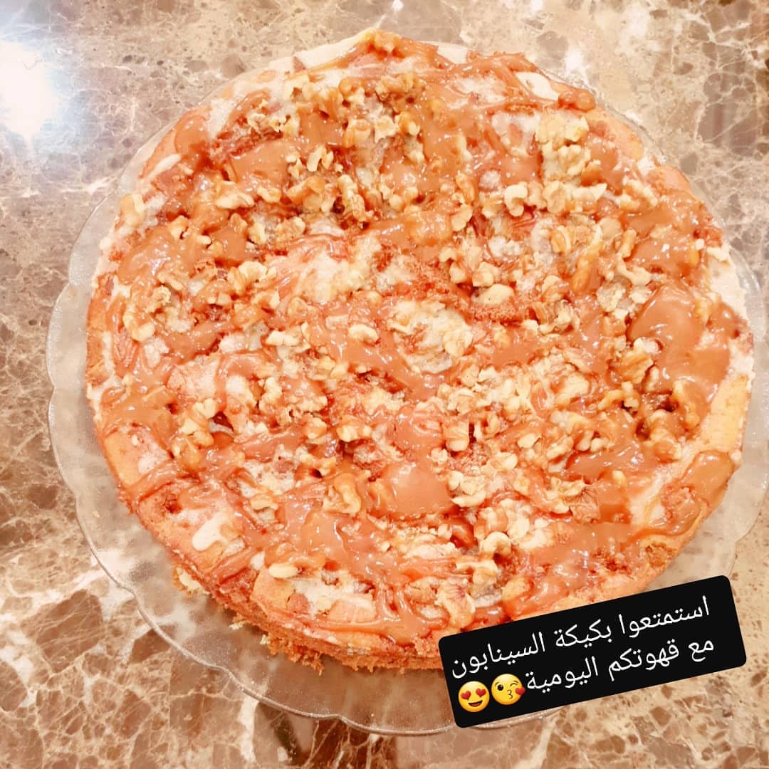 حلانا غغغير
#قهوه # حلا