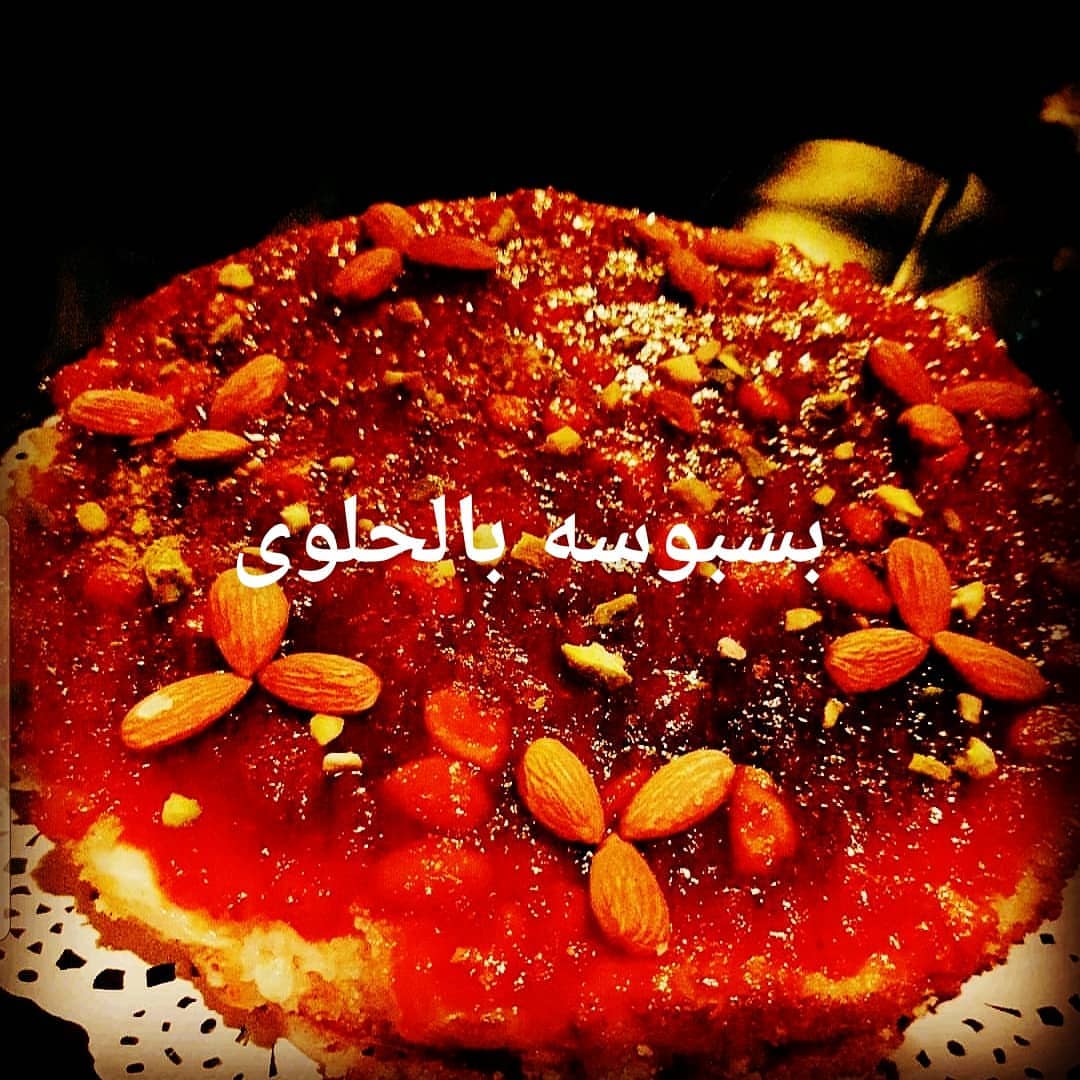 حلانا غغغير
#قهوه # حلا
