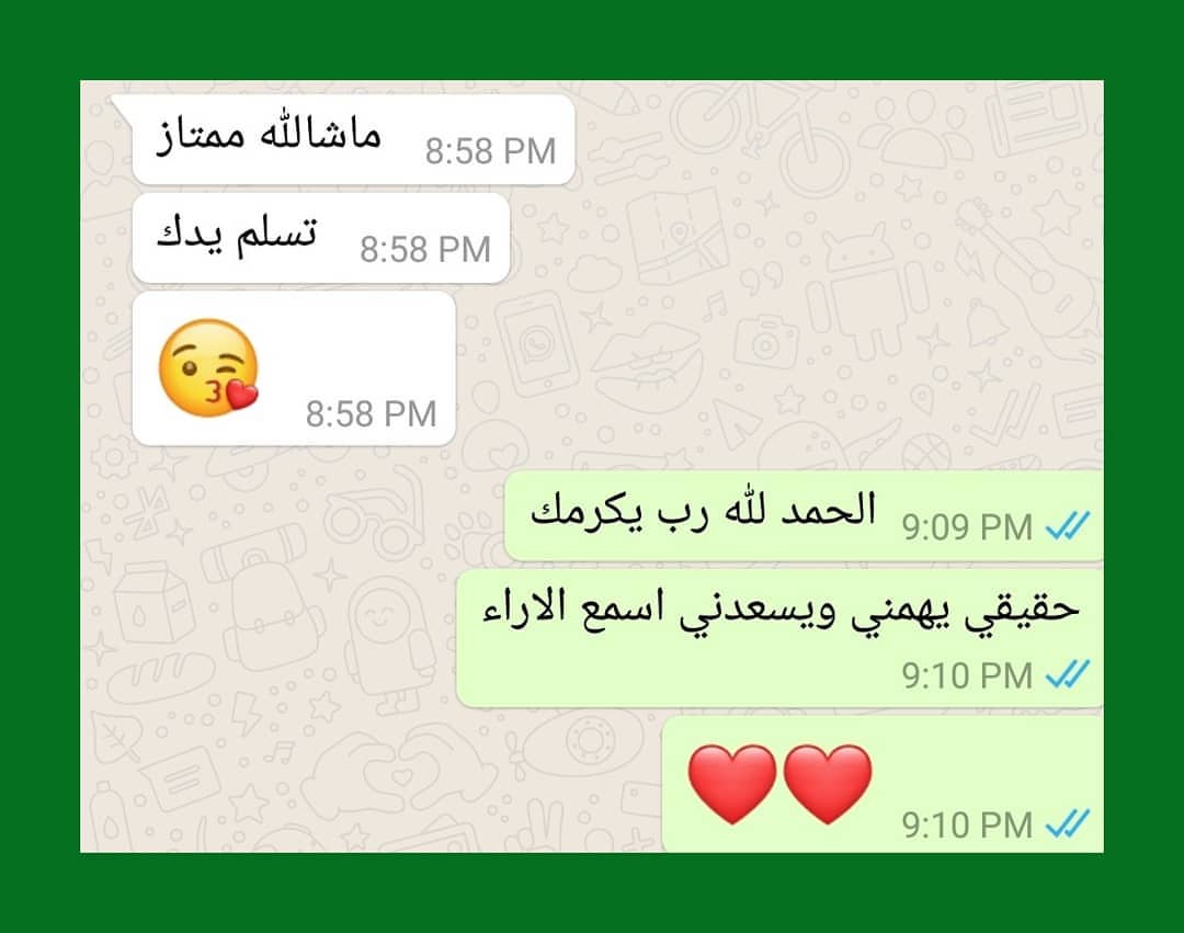 رأي الانسانه الرااااااقية = السعاااااده
#اليوم_الوطني89