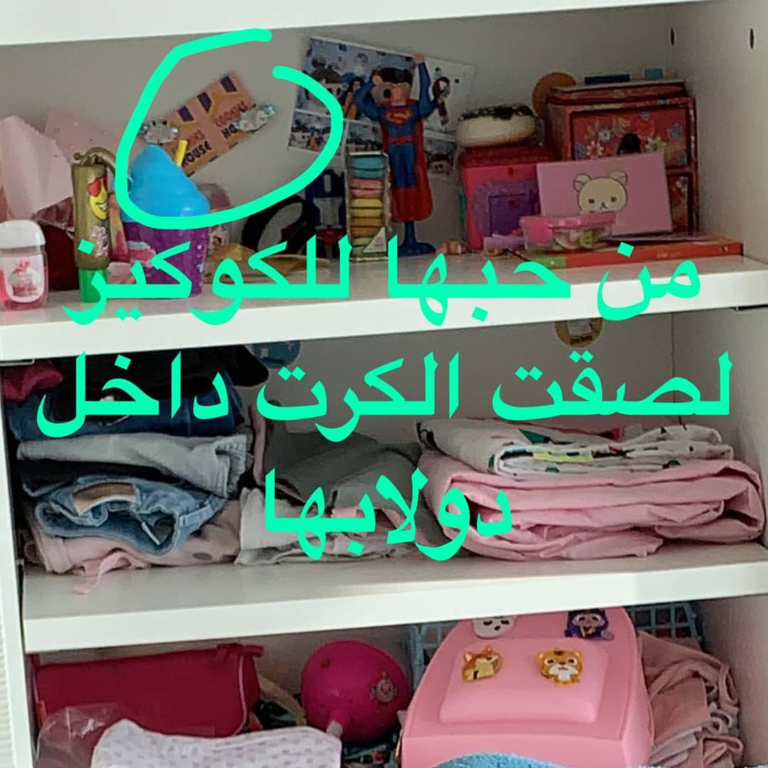 المعنى الحقيقي للحب❤❤❤❤❤