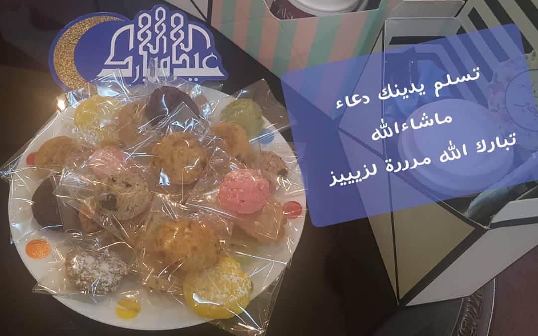 من أرق واجمل واغلى الناس