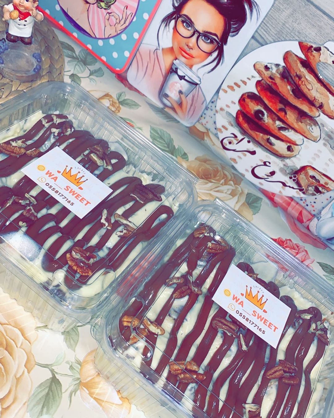 لطلب على الواتس اب 0558177165