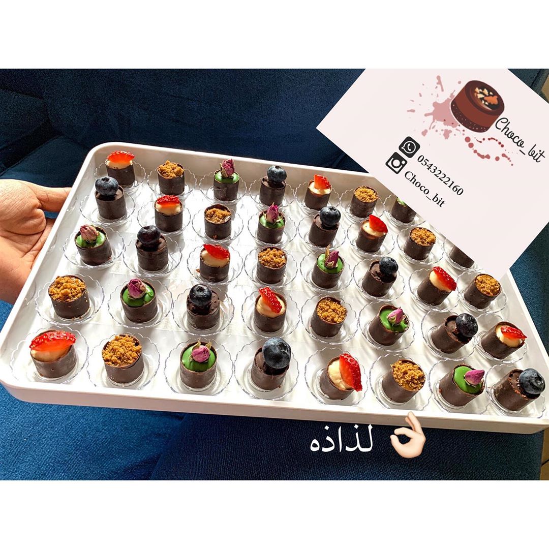 طلبيه زبونه شوكلت#ميني-كوب-شوكولاته#تقديمات#حلويات#افر#اح#مناسبات#استقبال#حلويات#حلى-قهوة#ضيافه-زوجات#مميز#زواج#زفاف#حفلات#خطوبه#تخرج#ولادة.