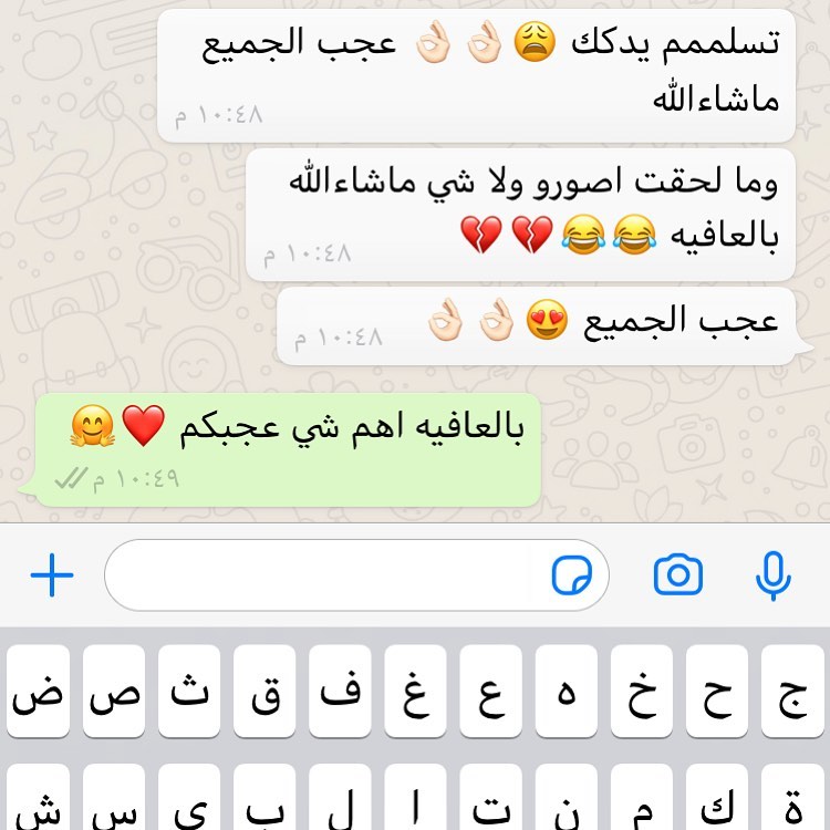 طلبيه زبونه شوكلت#ميني-كوب-شوكولاته#تقديمات#حلويات#افر#اح#مناسبات#استقبال#حلويات#حلى-قهوة#ضيافه-زوجات#مميز#زواج#زفاف#حفلات#خطوبه#تخرج#ولادة.