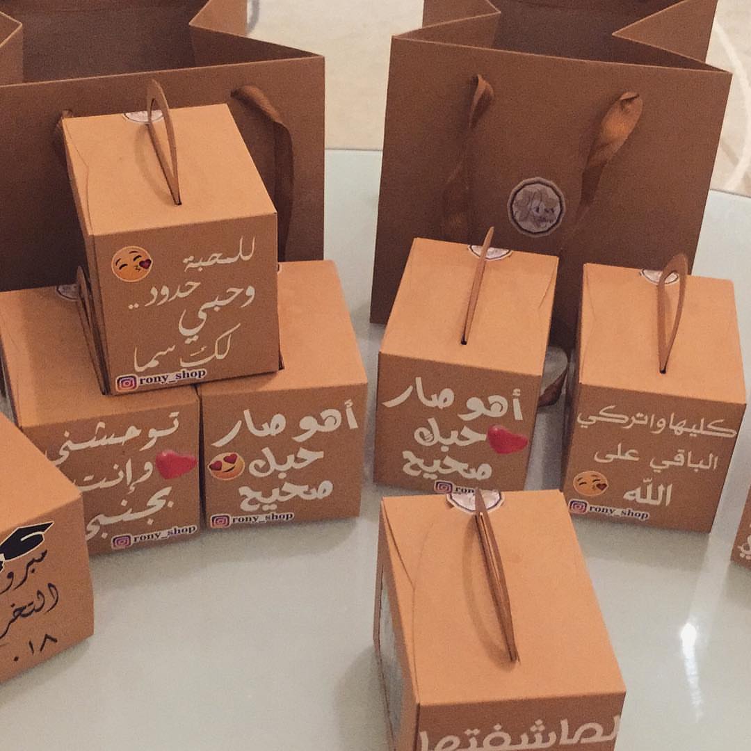 نستقبل طلباتكم من جديد بعباراتكم المميزة والخاصة ❤️