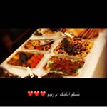 ام رنيم