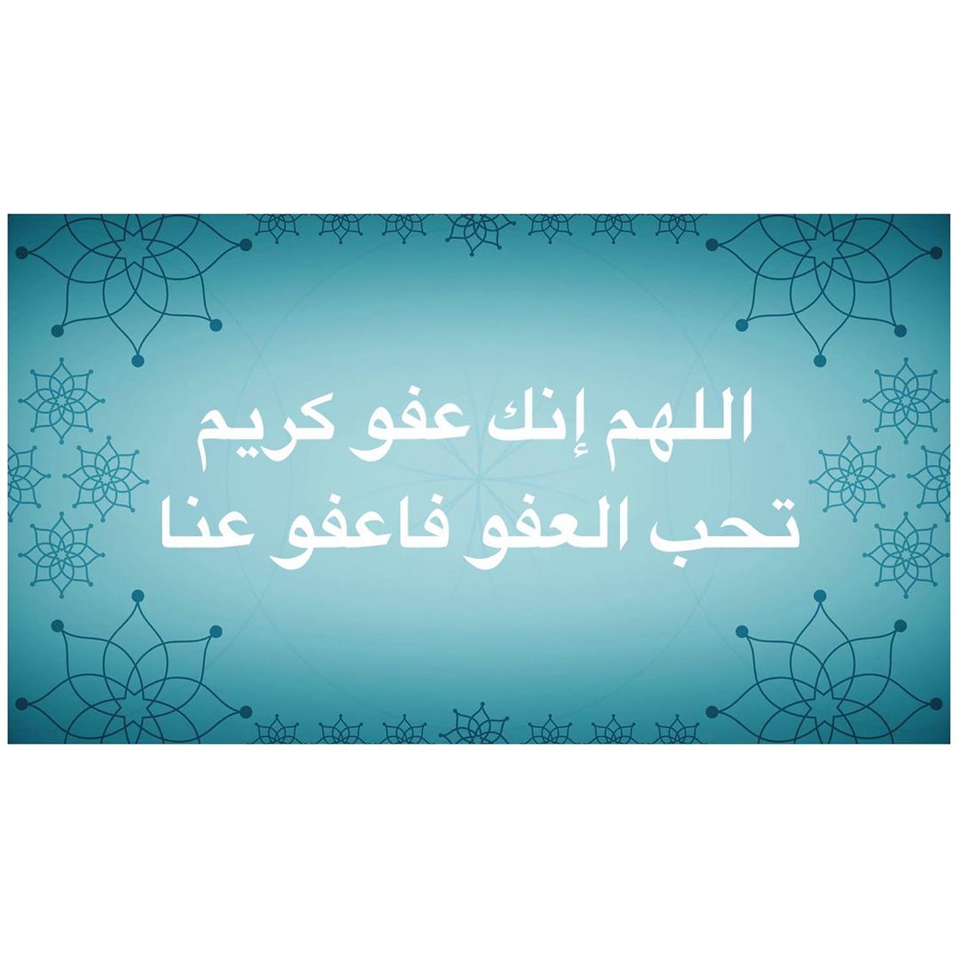 ١٤٤٠/٩/٢٤ هـ