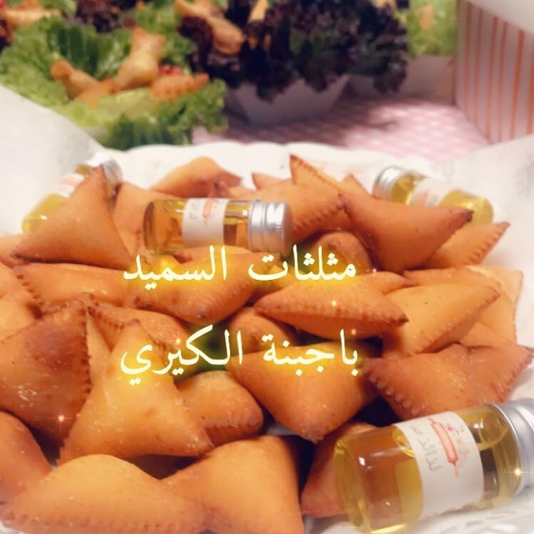 صحتين وعافيه ع زبونتنا