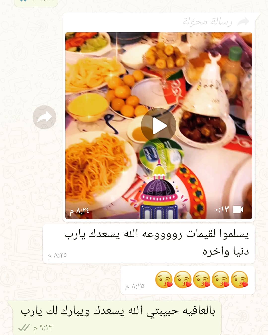 اللهم تقبل منا صالح الأعمال واغفر لنا وارفع عنا البلاء يارب ياكريم #لقيمات #الرياض #ماشاءالله #golden_luqaimat #homemade