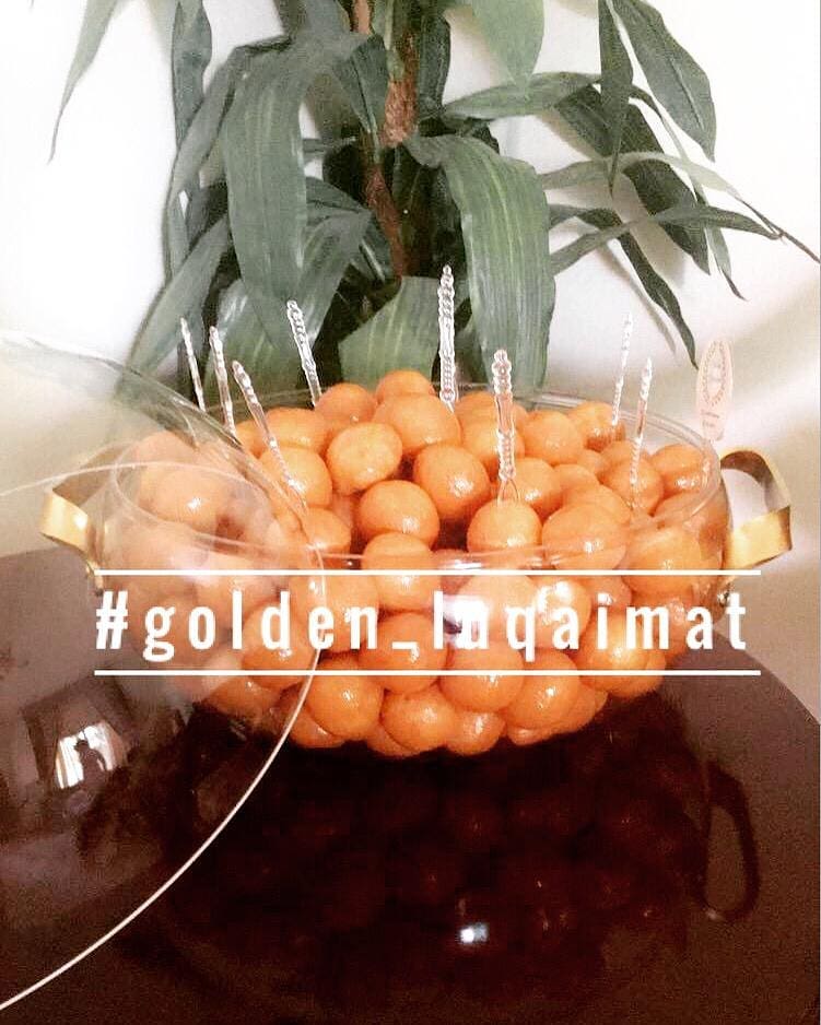 #لقيمات #الرياض #ماشاءالله #golden_luqaimat #homemade