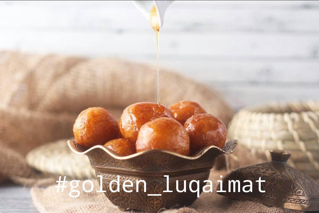 #لقيمات #الرياض #ماشاءالله #golden_luqaimat #homemade