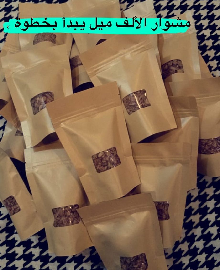 مساء الخير #وجبات#جرانولا#شوفان #لياقة#صحة#صحي#دايت#هيلثي #عضوي#فطور_الصباح#فطور_صحي