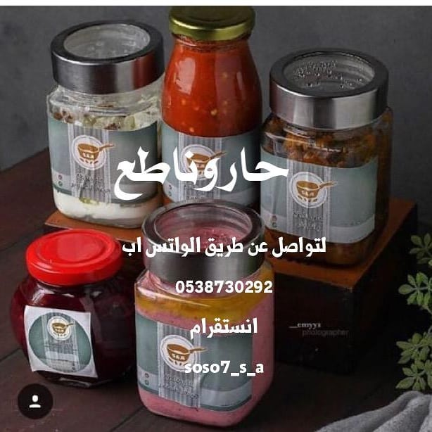 دقوس الشمندر اللذيذ والصحي