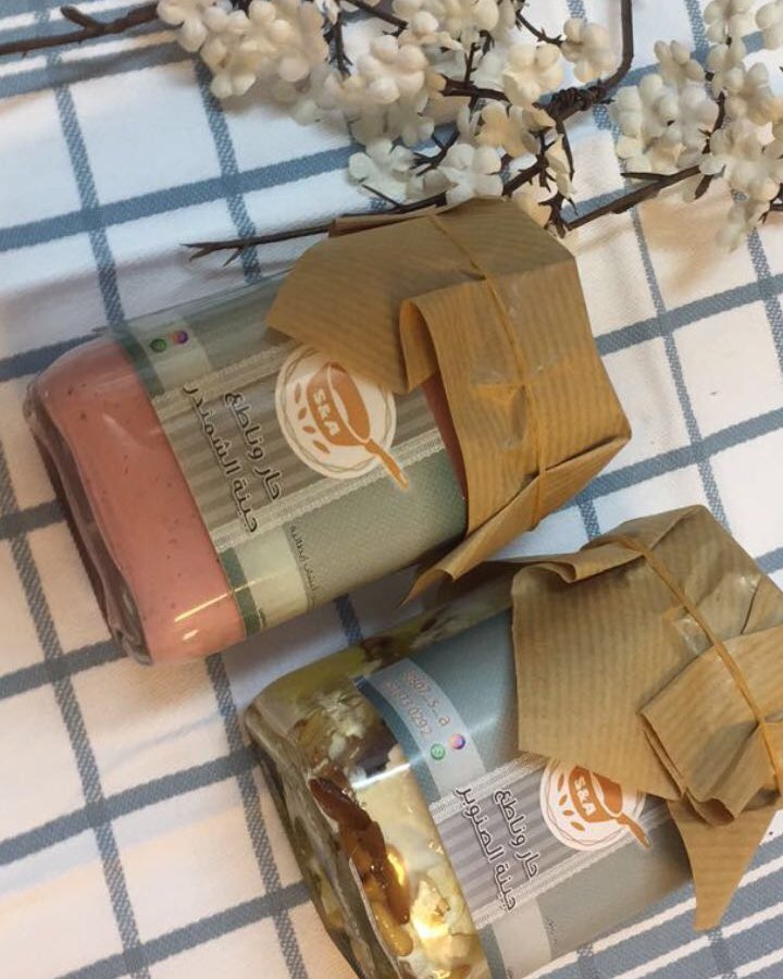 جبنة الشمندر وجبن الصنوبر من حار وناطع