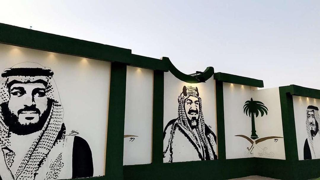 88 عاماً من المجد والرخاء، والأمن والأمان، والتطور والازدهار، ستبقى شامخاً ياوطني، كل عام والوطن وقيادته بشموخٍ وعز