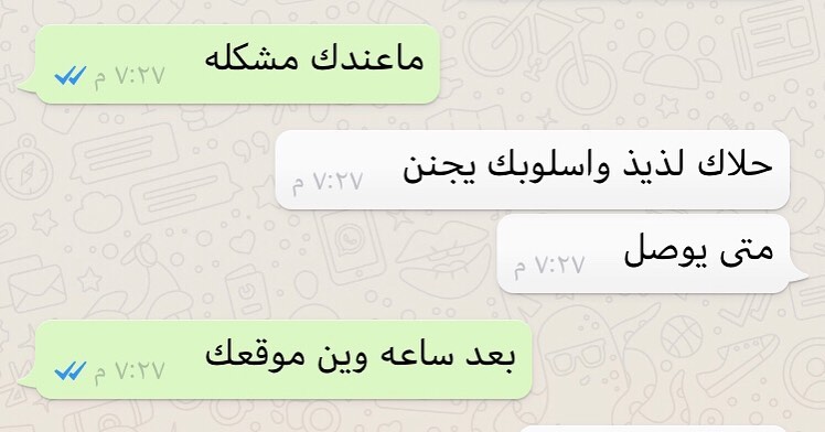 #مشاريع #مشاركة #مشاركتكم #تسعدنا_سيا #يارب #يمي #ياهلا #كم #نوروز #دعمي #دعمي_لايك_تصميم_رايكم_يسعدني #دعم_مجاني #دعم_خاص #دعم_مصممين #رمزية #ءاحترافف #أضاءه #مسآء #و #ولايه_بطيخ #وصفات #فاتورة #وردي #كومنت #علق #علقو_منشنو_اثبتو_وجودكم_يالمبدعين #جنون_الحب #حلوا #صوره #صورتي_اليوم