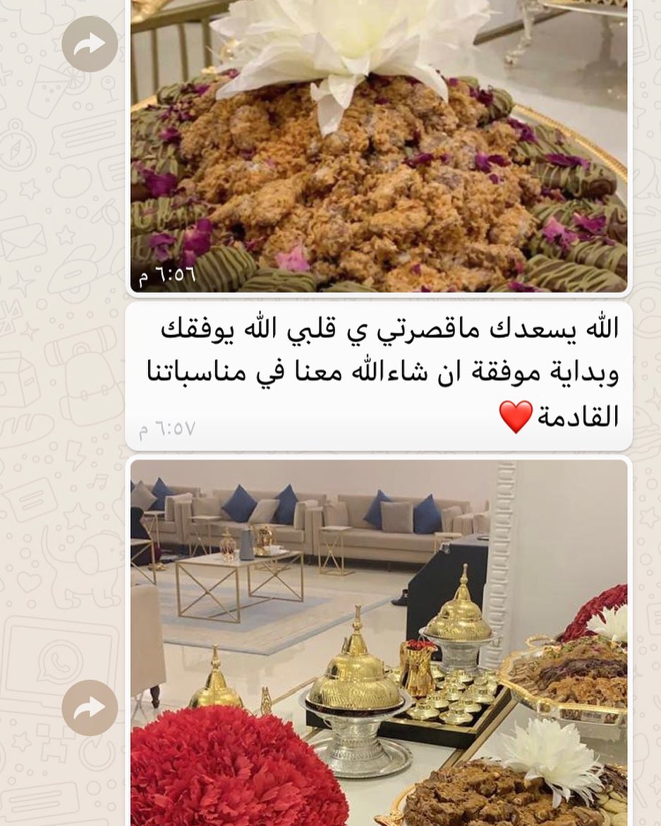#مساء_الخير #مساء_الحب #جمعة_مباركة #جمالك #حلى #حلويات #خلفيات #فولو #فولو #فوتوغرافي #فولويرز #فولو_مي #ثقه_في_الله_نجاح #مفضلة #نشر_حساب #دعم_حسابات #دعم_خاص #دعم_مجاني #دعمكم_يسعدني_ #دعم_مشاريع #دعم_حسابي #دعم_البنات #دعم_ #دعم_متابعين #تنسيق #ضيافه #ضيافة_نسائية #ضيافتكم #ضيافة_قهوة #ضيافه_مميزه