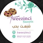 حلويات تويزنسيTweezinci Sweets