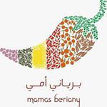 برياني أمي